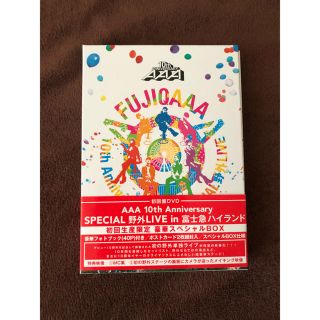 トリプルエー(AAA)のAAA 初回盤 DVD 10th Anniversary 野外LIVEin富士急(ミュージック)