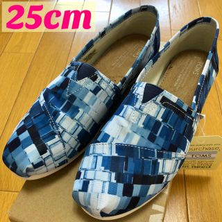 トムズ(TOMS)の★新品 米国ブランド TOMS フラットシューズ 25cm ブルー(スリッポン/モカシン)