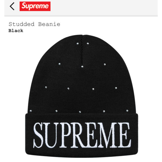 【新品】Studded Beanie/Black