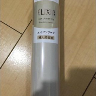 エリクシール(ELIXIR)のエリクシールシュペリエルブースターエッセンス(ブースター/導入液)