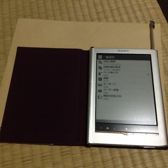 Sony Digital Book reader PRS-650　中古品
