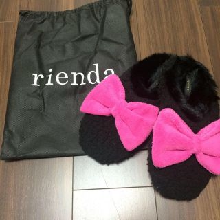 リエンダ(rienda)のrienda☆もこもこルームシューズ(ルームウェア)