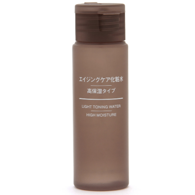 無印良品　エイジングケア化粧水・高保湿タイプ（携帯用）　５０ｍｌ コスメ/美容のスキンケア/基礎化粧品(洗顔料)の商品写真