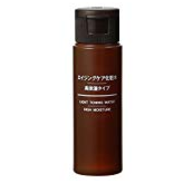 無印良品　エイジングケア化粧水・高保湿タイプ（携帯用）　５０ｍｌ コスメ/美容のスキンケア/基礎化粧品(洗顔料)の商品写真