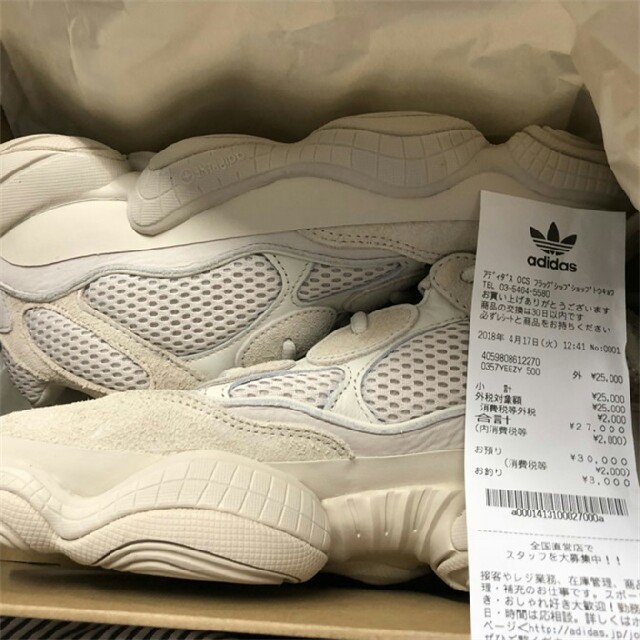 adidas(アディダス)の専用ページ その他のその他(その他)の商品写真