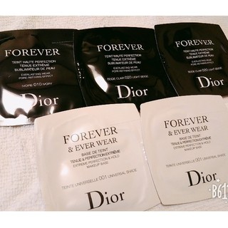 クリスチャンディオール(Christian Dior)のDior Forever ファンデーションとベース(ファンデーション)