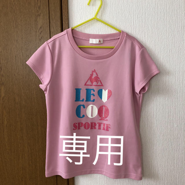 le coq sportif(ルコックスポルティフ)のルコック スポーツ Tシャツ 速乾素材 140 キッズ/ベビー/マタニティのキッズ服女の子用(90cm~)(Tシャツ/カットソー)の商品写真