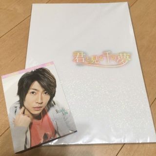 ピョコピョコ様専用(アイドルグッズ)