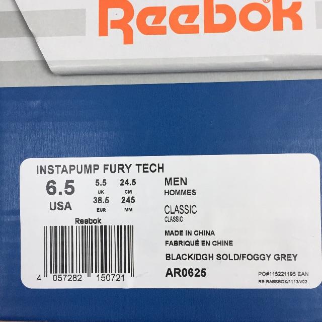 Reebok(リーボック)の新品 24.5cm リーボック インスタ ポンプ フューリー テック グレー レディースの靴/シューズ(スニーカー)の商品写真