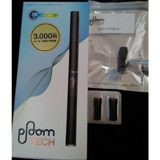 プルームテック(PloomTECH)のプルームテック(タバコグッズ)