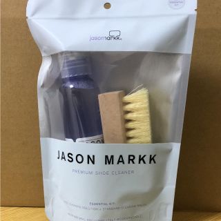 ナイキ(NIKE)のジェイソンマーク エッセンシャルキット jason markk(洗剤/柔軟剤)