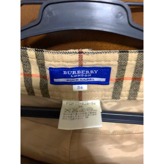 BURBERRY(バーバリー)の【早い者勝ち】Burberry チェックパンツ バーバーリー BRS テテ着用 メンズのパンツ(スラックス)の商品写真