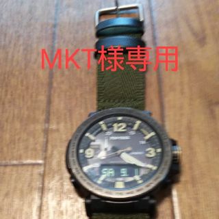 カシオ(CASIO)のカシオ プロトレック PRW-600YB-3JF(腕時計(アナログ))