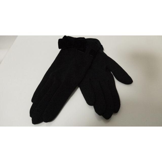 FOXEY(フォクシー)の（未使用）フォクシー　リボン付きグローブ　ブラック レディースのファッション小物(手袋)の商品写真