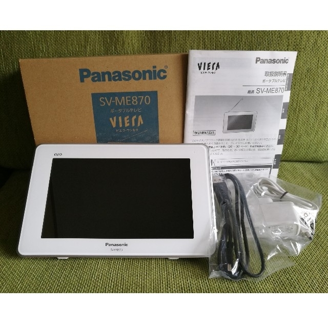 Panasonic - Panasonic VIERA SV-ME870 ポータブルテレビ ワンセグの通販 by Happie's shop