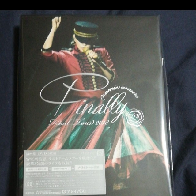 安室奈美恵　DVD