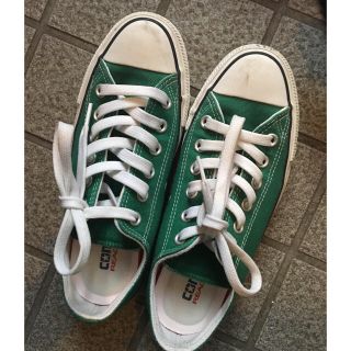 コンバース(CONVERSE)のCONVERSE ALLSTAR グリーン 23.5cm(スニーカー)