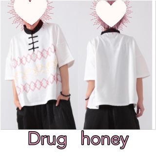 ファンキーフルーツ(FUNKY FRUIT)の[Drug]パンダ🐼の行進プリントチャイナトップス(Tシャツ(半袖/袖なし))