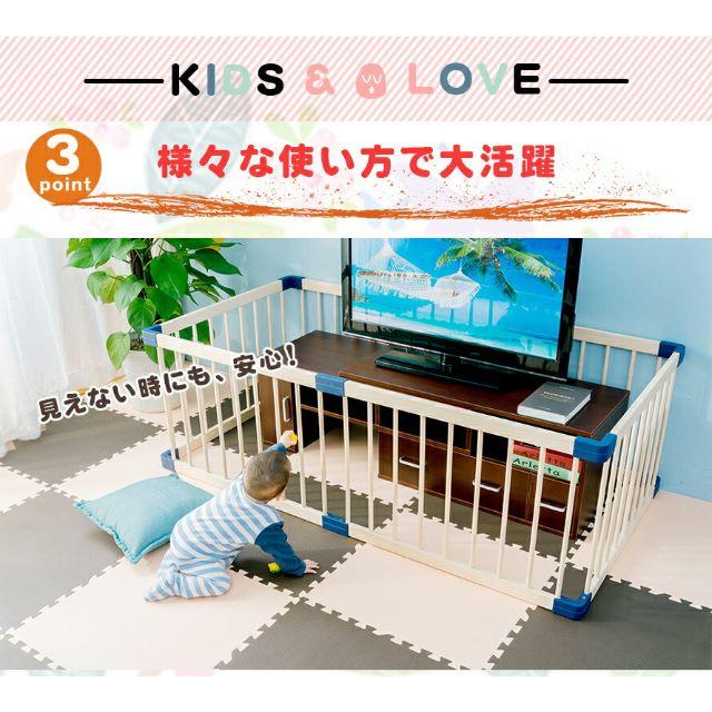 使い方いろいろ☆ベビーサークル ベビー用品 キッズ フロア