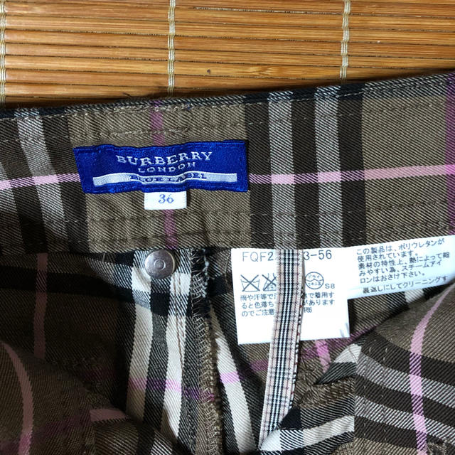 BURBERRY BLUE LABEL(バーバリーブルーレーベル)のバーバリーブルーレーベル クロップドパンツ レディースのパンツ(クロップドパンツ)の商品写真