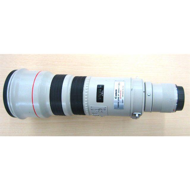 美品 Canon キヤノン EF 500mm F4.5L USM