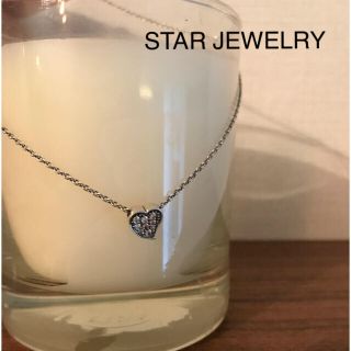 スタージュエリー(STAR JEWELRY)のスタージュエリー  ネックレス シルバー ハート SV925(ネックレス)