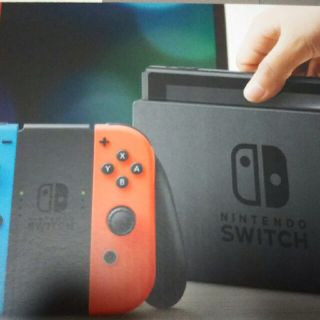 ニンテンドースイッチ(Nintendo Switch)のNintendo Switch Joy-Con　ネオンブルー/ネオンレッド

(携帯用ゲーム機本体)