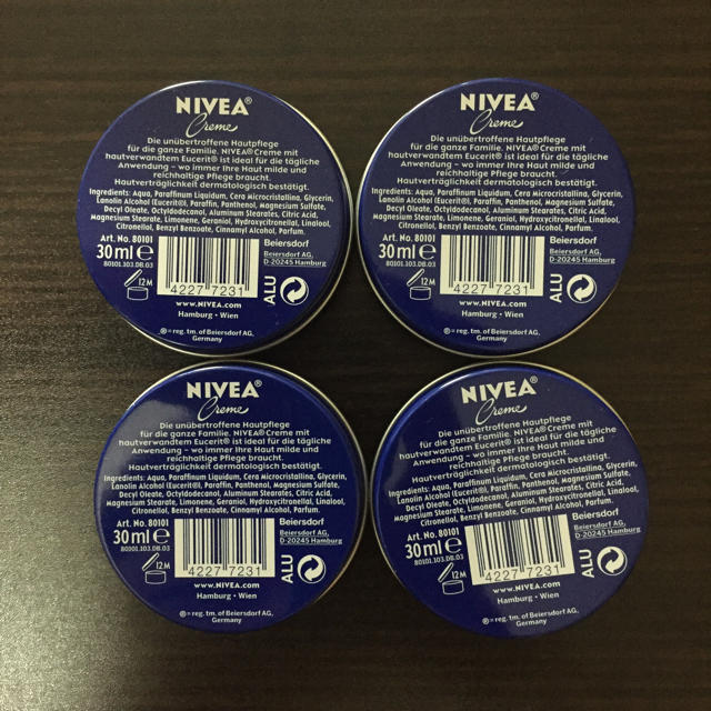 ニベア(ニベア)のNIVEA 青缶 30ml×4 2017年冬モデル  コスメ/美容のボディケア(ボディクリーム)の商品写真