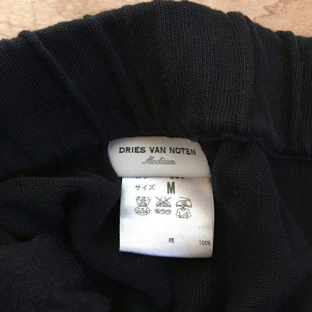 DRIES VAN NOTEN(ドリスヴァンノッテン)の※ssk様専用※ドリス ヴァン ノッテン スウェットパンツ メンズのパンツ(ワークパンツ/カーゴパンツ)の商品写真