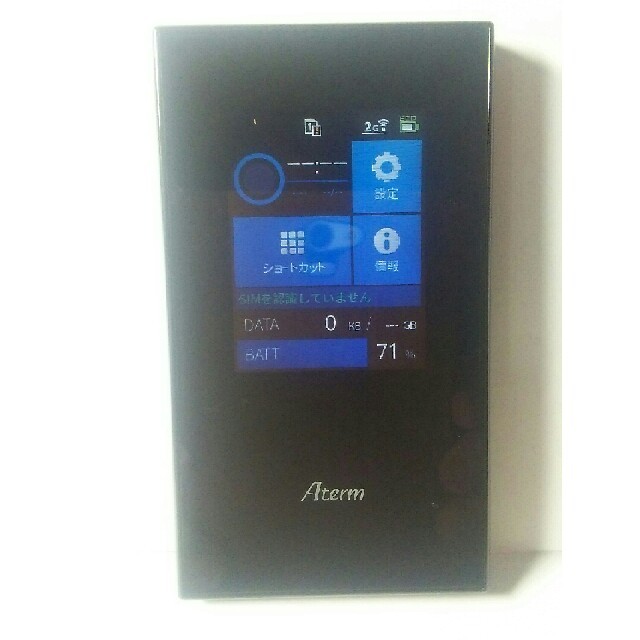 モバイルルーター　Aterm MR04LNPC/タブレット