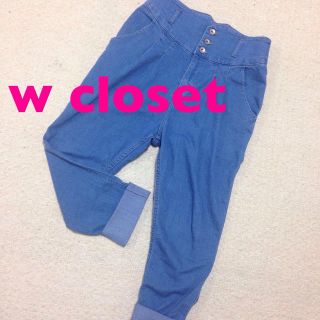 ダブルクローゼット(w closet)のw closet♡ハイウエストデニム(デニム/ジーンズ)