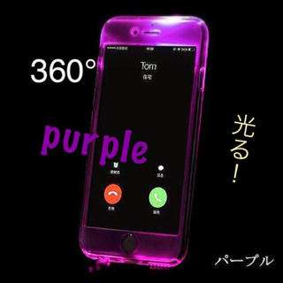 光るiPhoneケース (iPhoneケース)