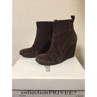 コレクションプリヴェ(collection PRIVEE?)のH.P.FRANCEコレクションプリベ スウェードサイドゴアブーツ 37(ブーツ)