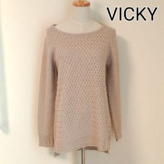 ビッキー(VICKY)のkenken様専用　美品！VICKY濃いめベージュ　編み込みロングニットニット(ニット/セーター)