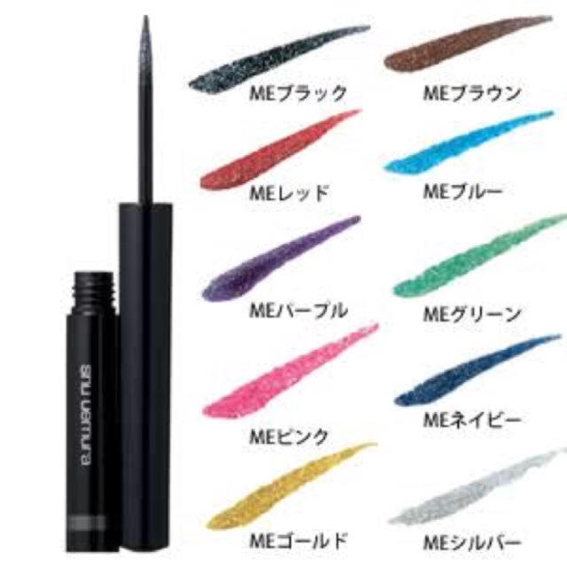 shu uemura(シュウウエムラ)のお値下げ♪シュウウエムラ メタリックアイライナー パープル コスメ/美容のベースメイク/化粧品(アイライナー)の商品写真