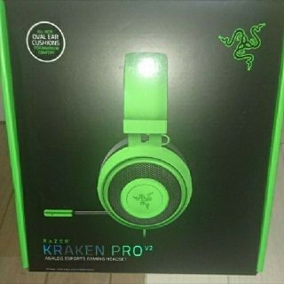 レイザー(LAZER)のRazer Kraken pro v2 ヘッドホン(ヘッドフォン/イヤフォン)