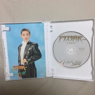 宝塚 DVD 姿月あさと 宙組 エクスカリバー／シトラスの風の通販 by