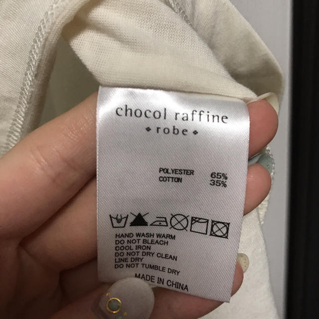 chocol raffine robe(ショコラフィネローブ)の新品 chocol raffine トップス レディースのトップス(カットソー(半袖/袖なし))の商品写真