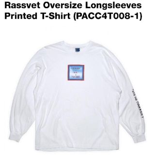 コムデギャルソン(COMME des GARCONS)のラスベート ロンT ホワイト 新品未使用タグ付き(Tシャツ/カットソー(七分/長袖))