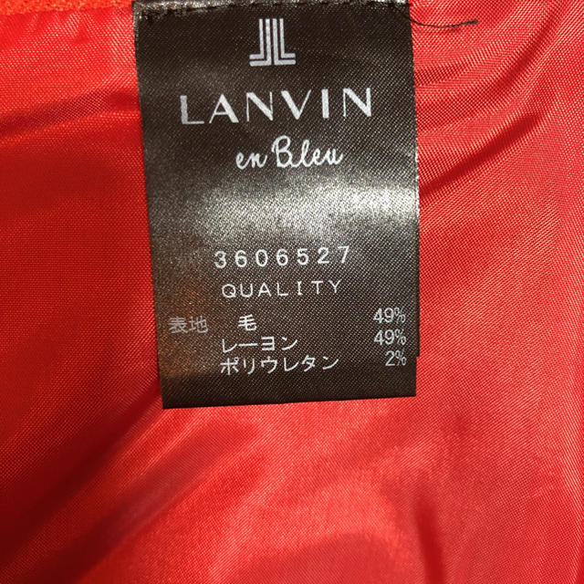 LANVIN en Bleu(ランバンオンブルー)のLANVINenBleu レディースのスカート(ひざ丈スカート)の商品写真