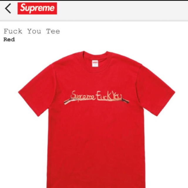 新品 supreme 18fw Fuck You Tee   nike soph