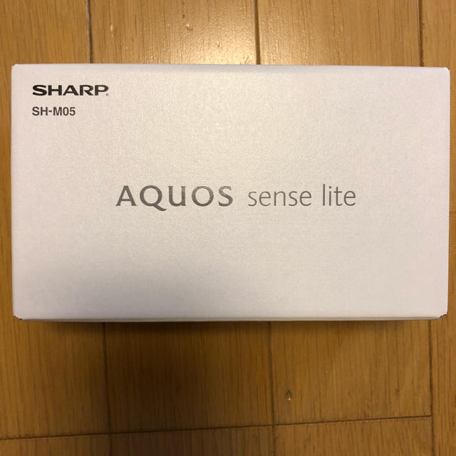 よっくん専用 新品 AQUOS sense lite SH-M05 ホワイト