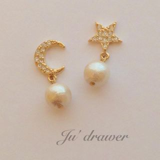 ▷クリスタル スター&ムーン×コットンパール  ピアス/イヤリング◁(ピアス)