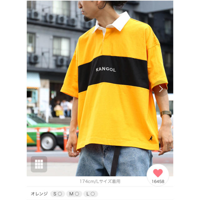 KANGOL(カンゴール)のKANGOL ポロシャツ メンズのトップス(ポロシャツ)の商品写真