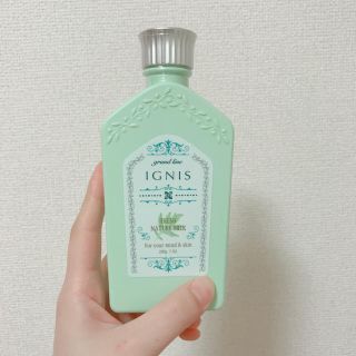 イグニス(IGNIS)の新品 イグニス フレッシュネイチャーミルク(乳液/ミルク)