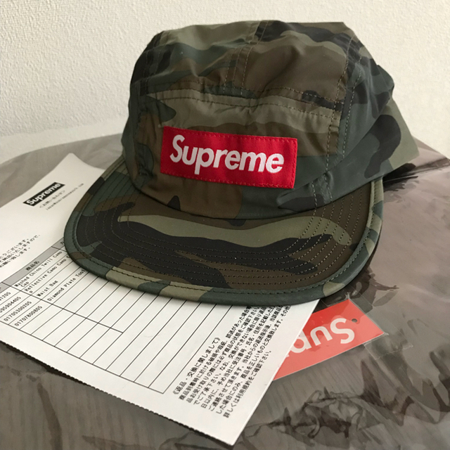 Supreme(シュプリーム)のSupreme Reflective Camo Camp Cap メンズの帽子(キャップ)の商品写真
