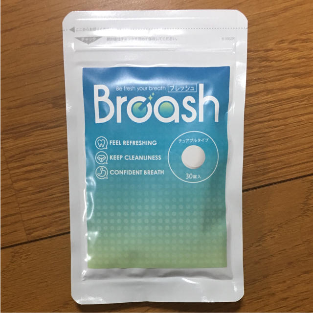 ブレッシュ×2袋 - 口臭防止/エチケット用品