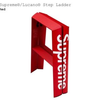 シュプリーム(Supreme)のSupreme Lucano Step Ladder 脚立 week2(その他)