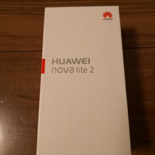 ★HUAWEY nova lite 2 新品未開封　残債無し　購入証明書同梱★(スマートフォン本体)