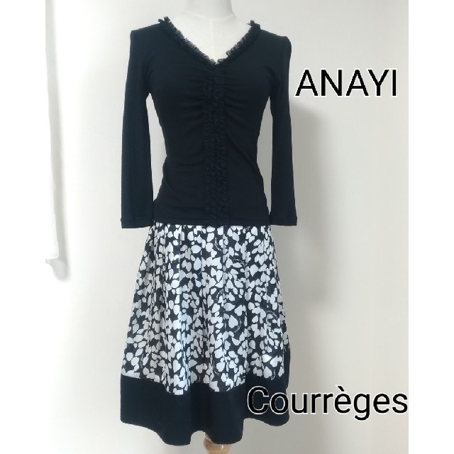 ANAYI(アナイ)の美品！ANAYI　黒　薄手フリルトップス レディースのトップス(カットソー(長袖/七分))の商品写真